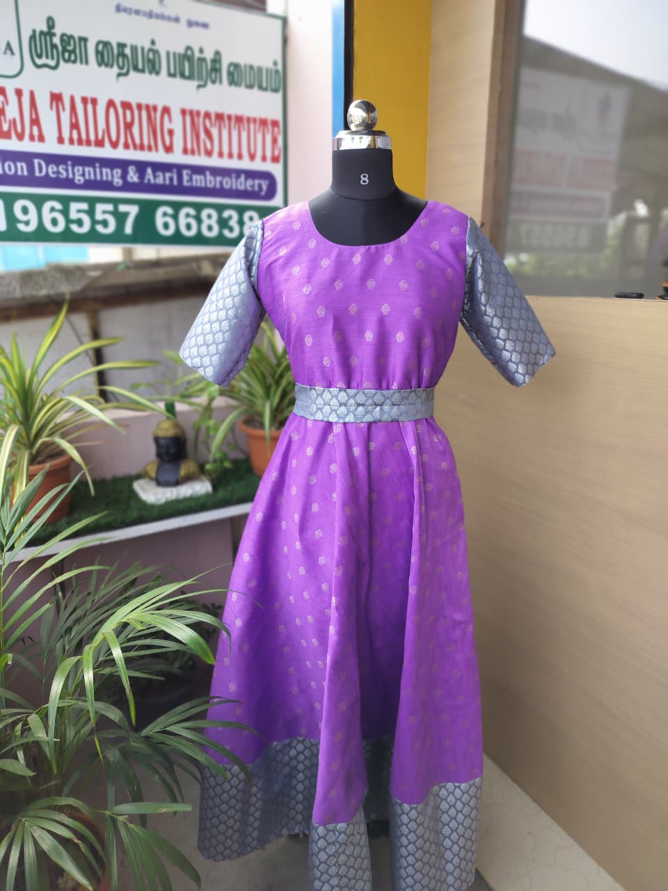 Shreeja Tailoring & Fashion Designing Institute